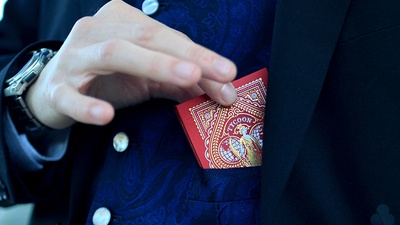 Tycoon