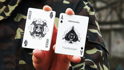 Propaganda Propaganda